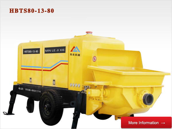 電機(jī)混凝土泵、柴油機(jī)混凝土泵